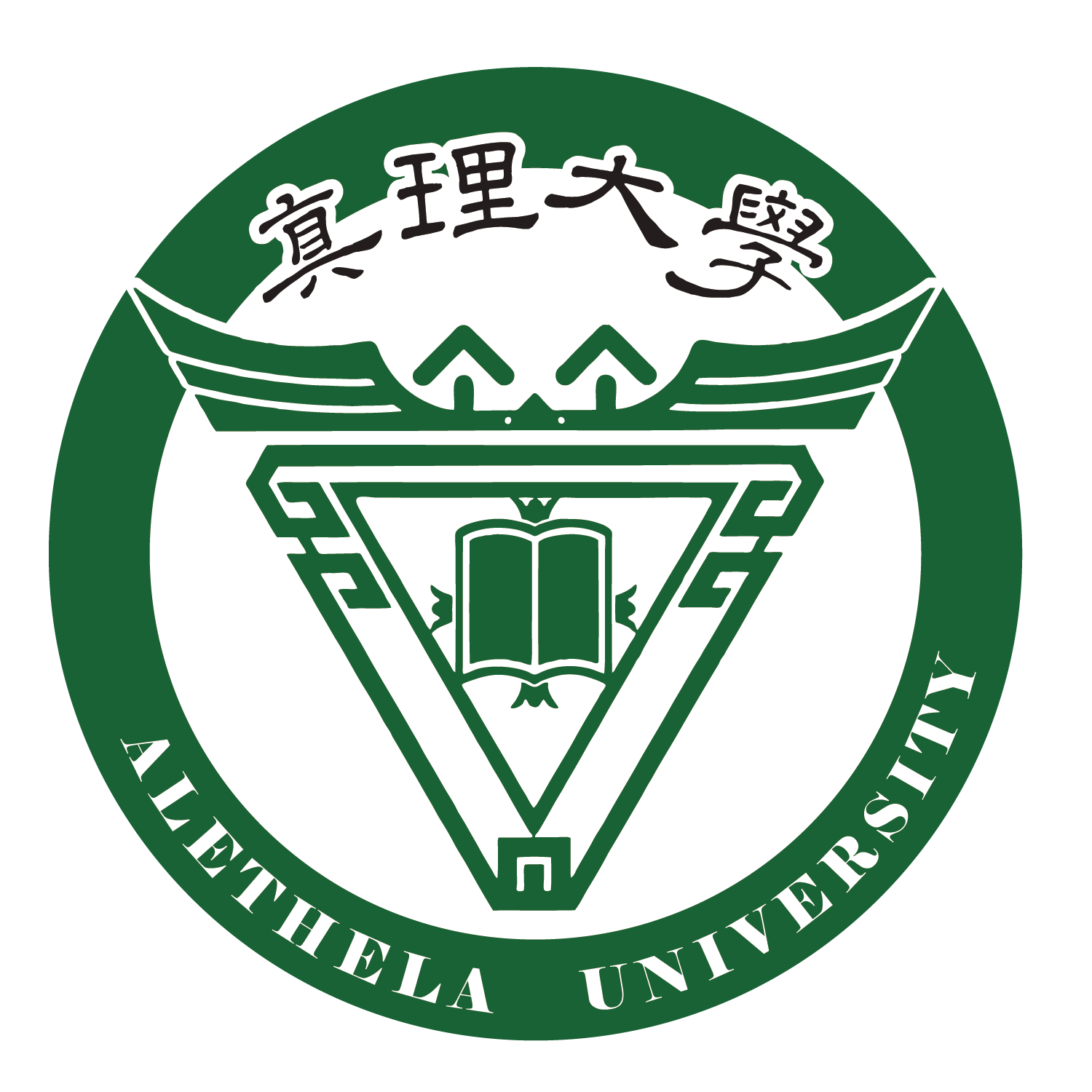 真理大學校徽